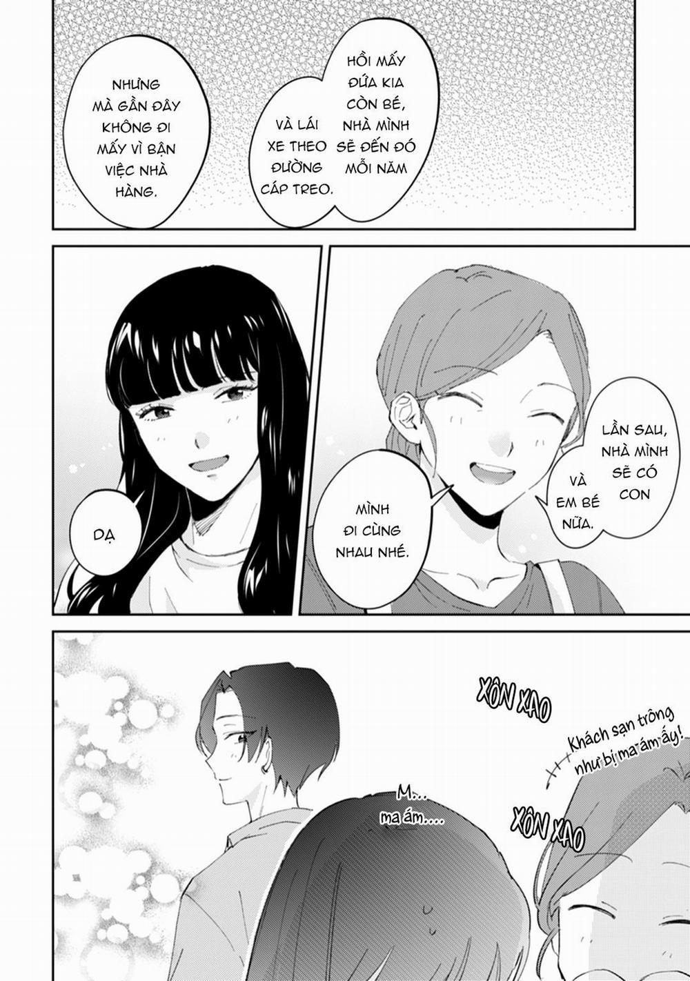 Series Bl Manga 11.5 trang 12