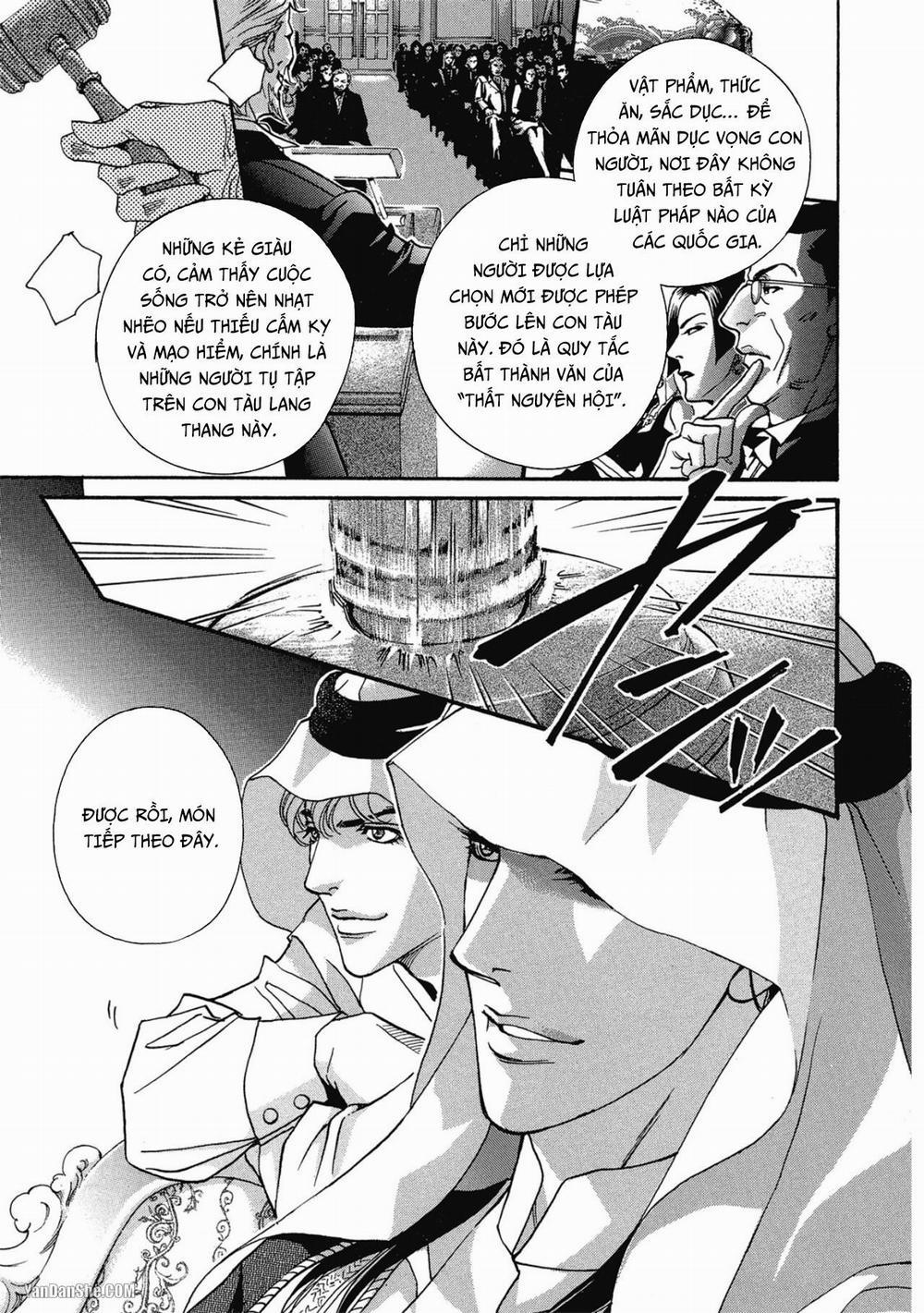 Series Bl Manga 12.1 trang 1