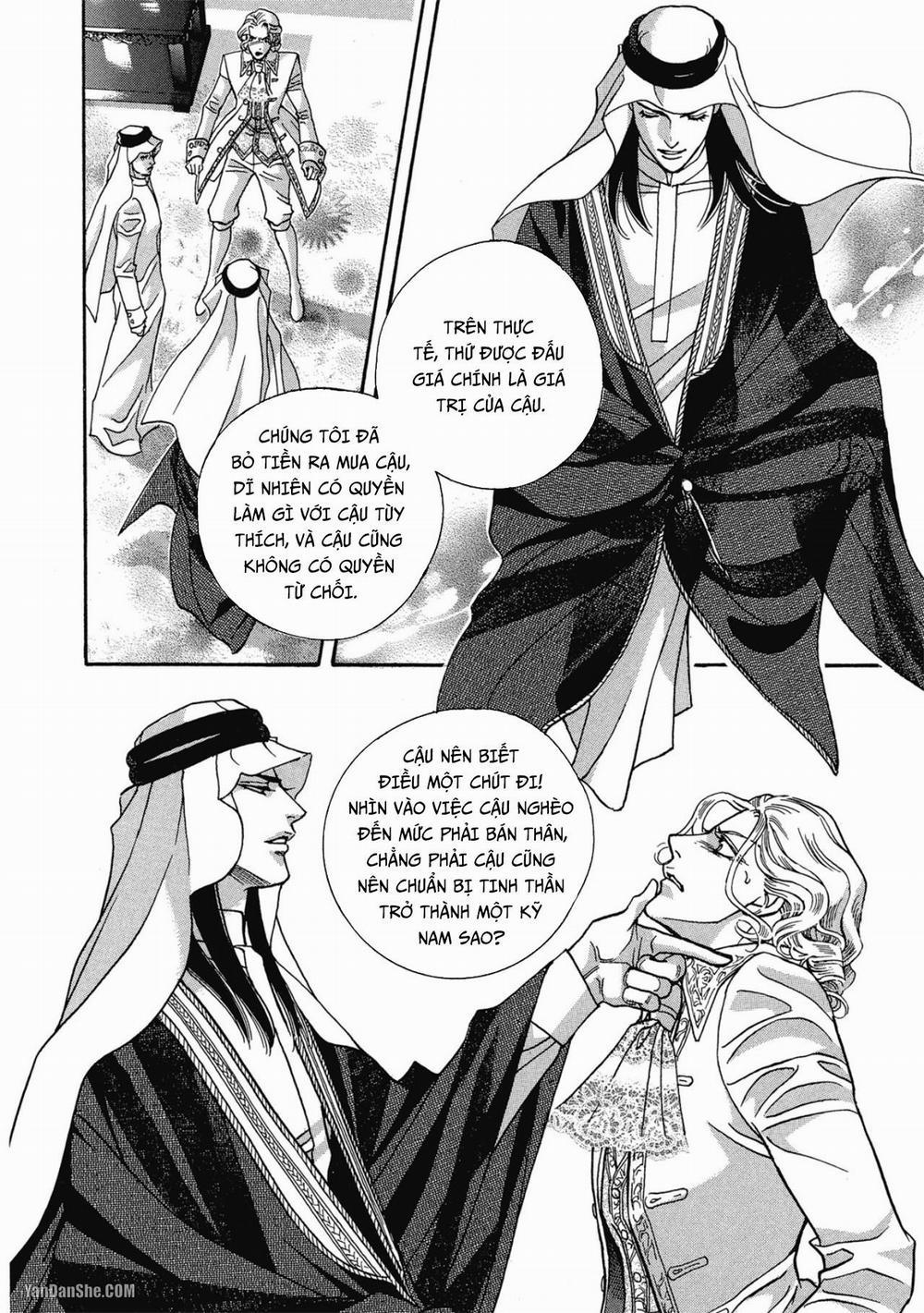 Series Bl Manga 12.1 trang 12