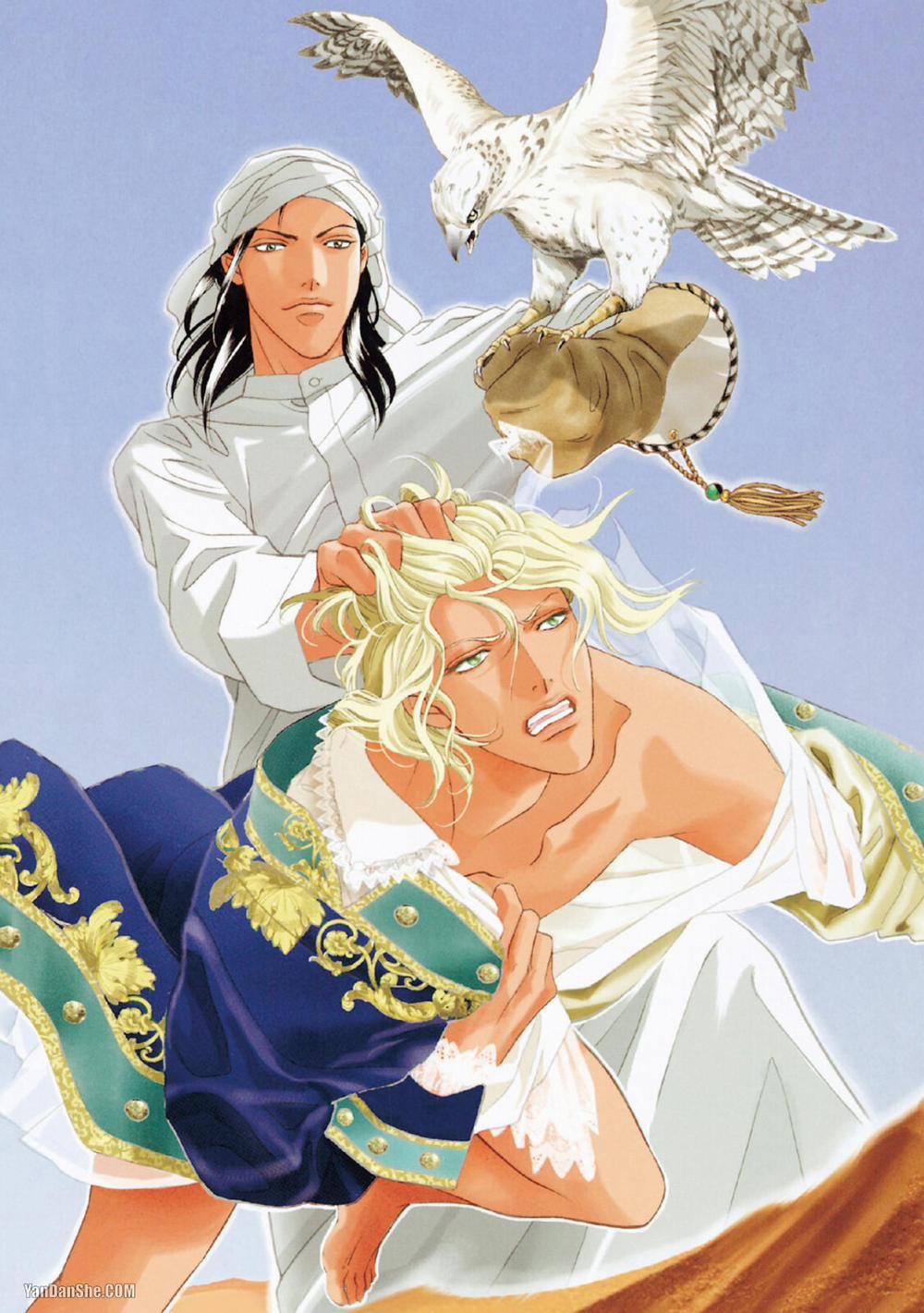 Series Bl Manga 12.1 trang 16