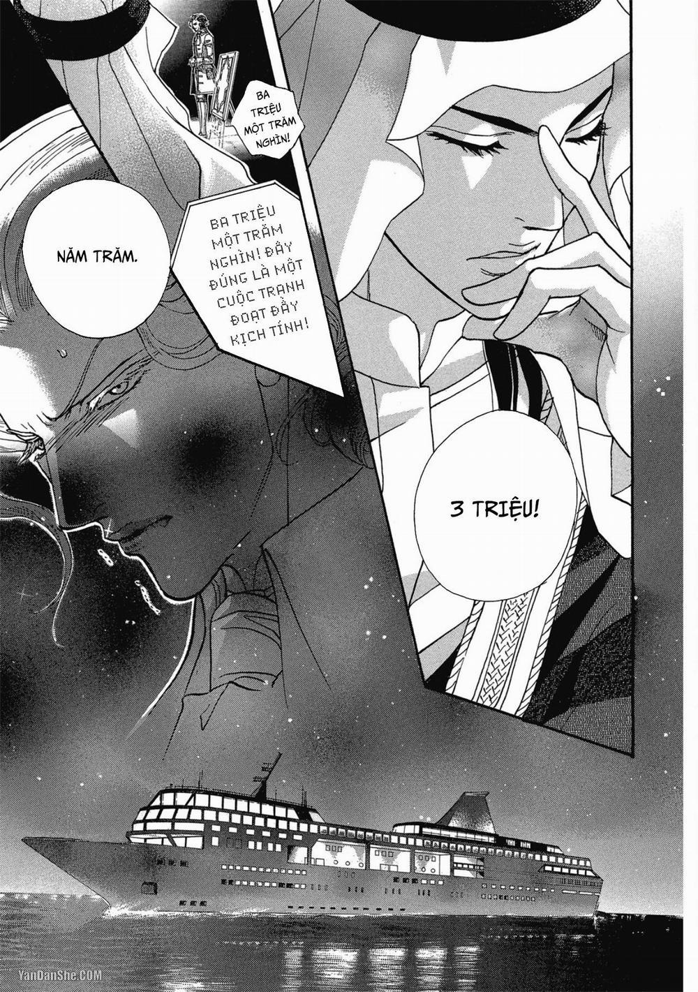 Series Bl Manga 12.1 trang 7