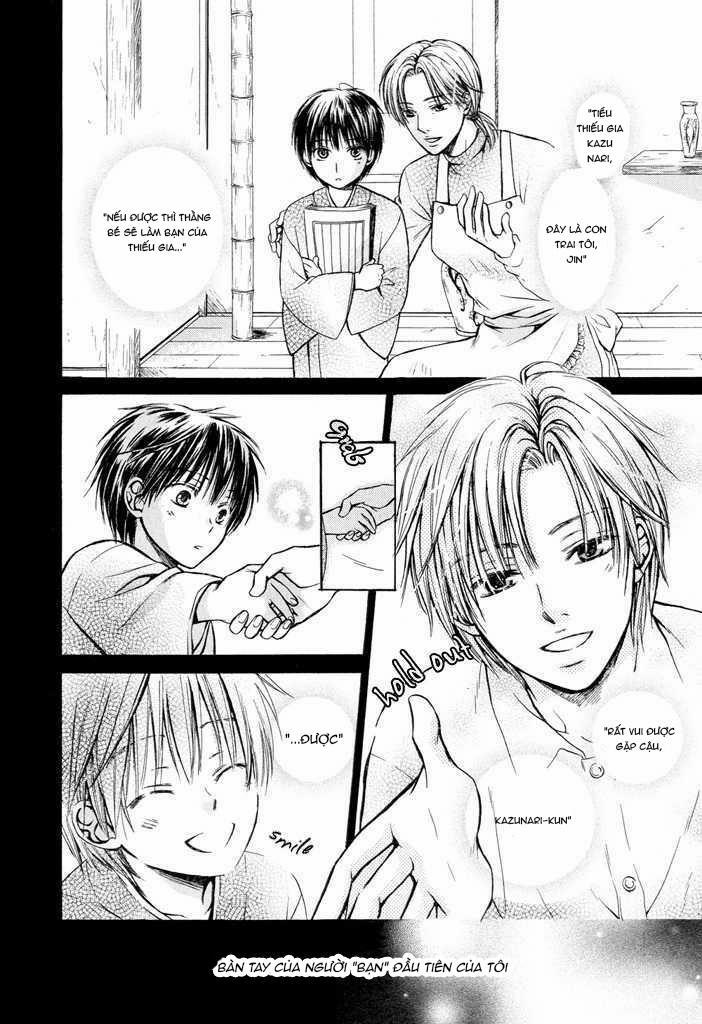 Series Bl Manga 5 trang 2