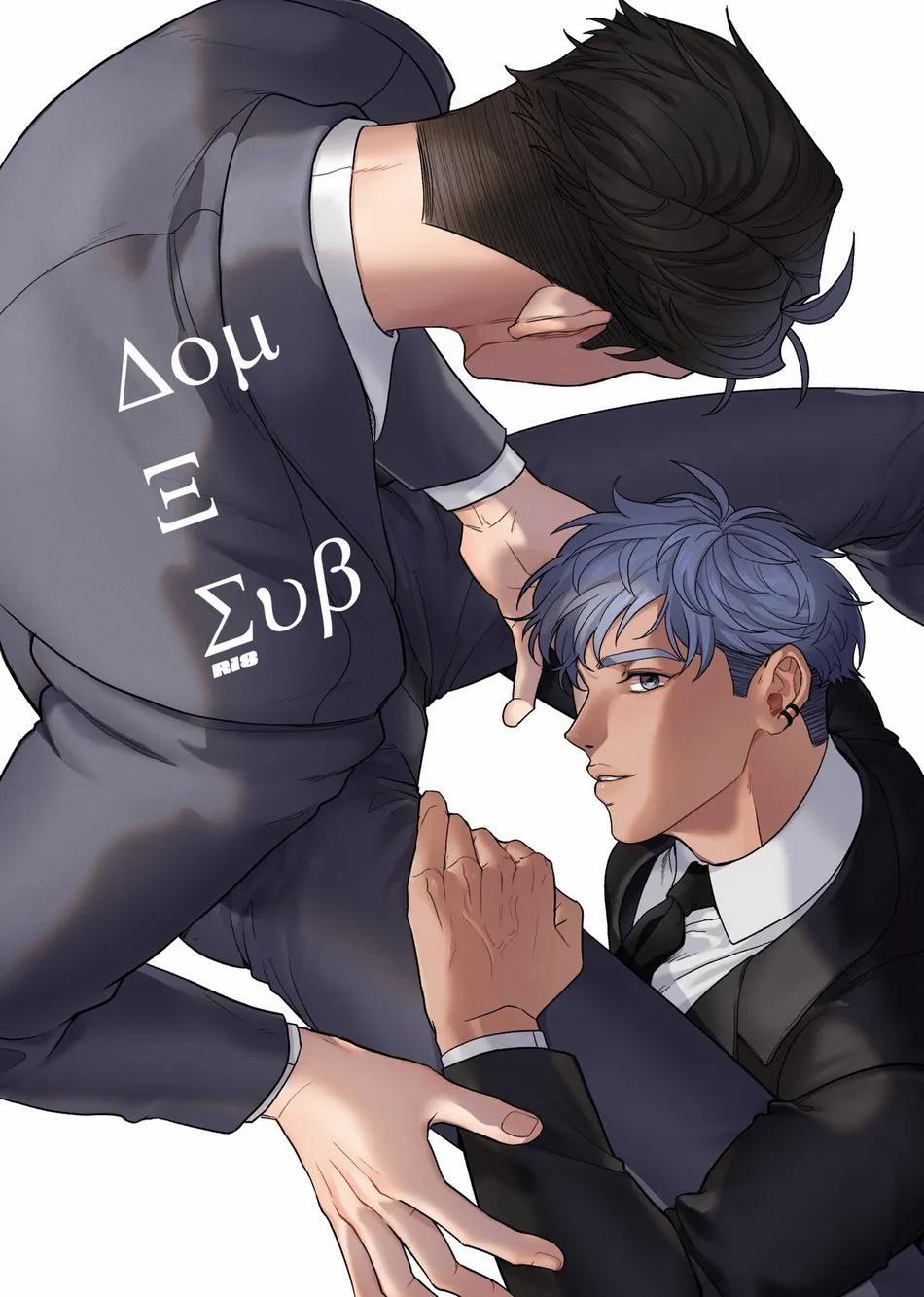 Series Bl Manga 6.1 trang 0
