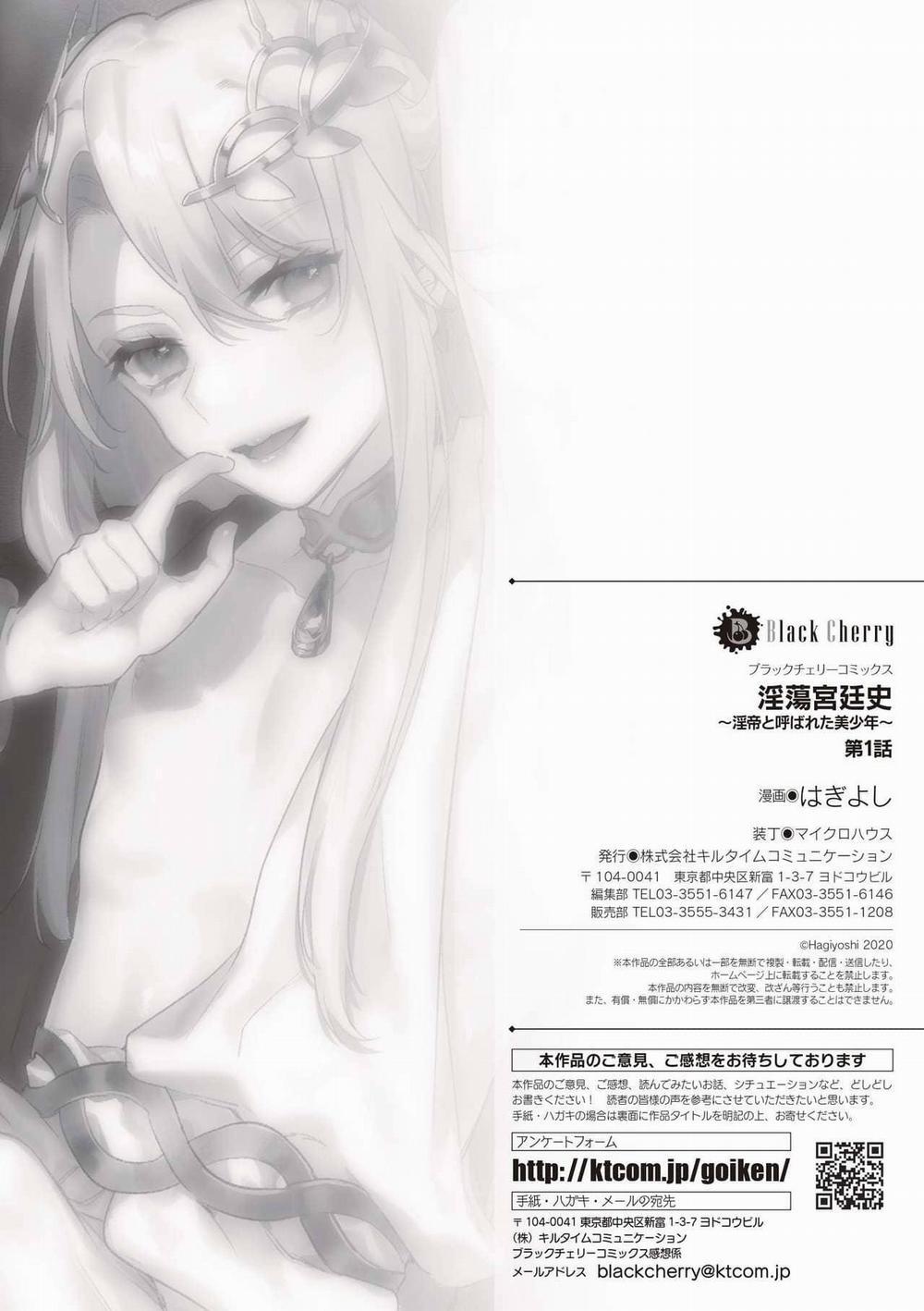 Series Bl Manga 8.1 trang 24