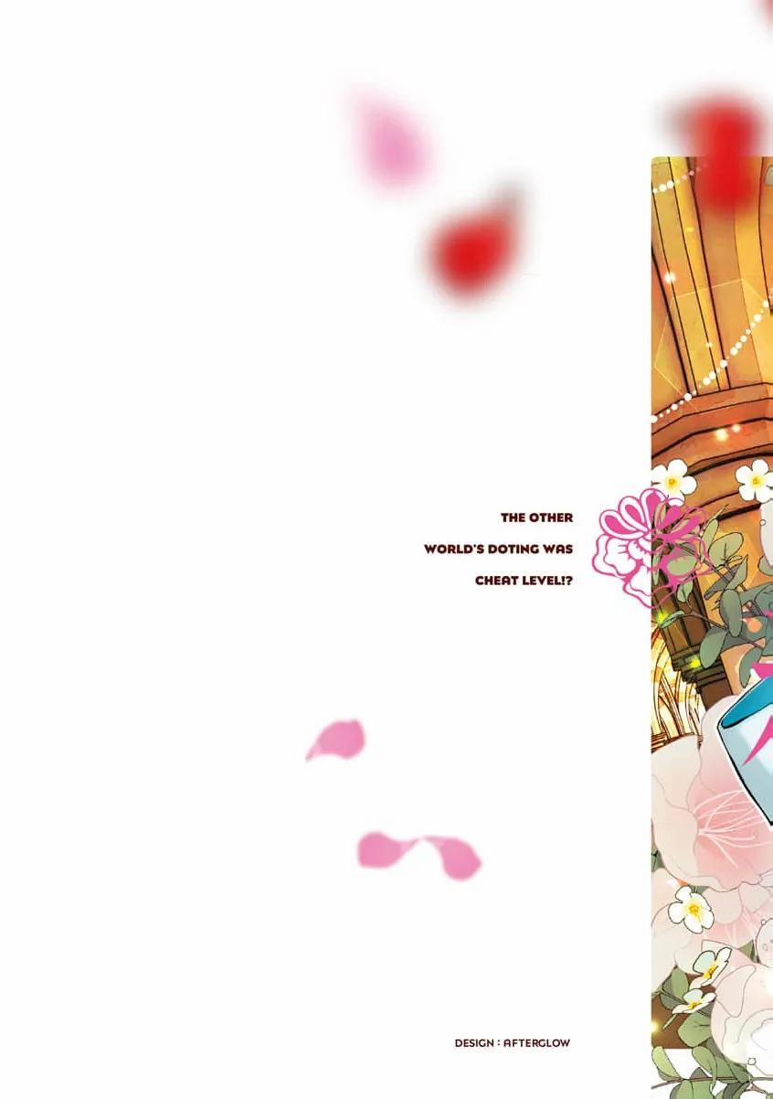 Series Bl Manga 9 trang 1