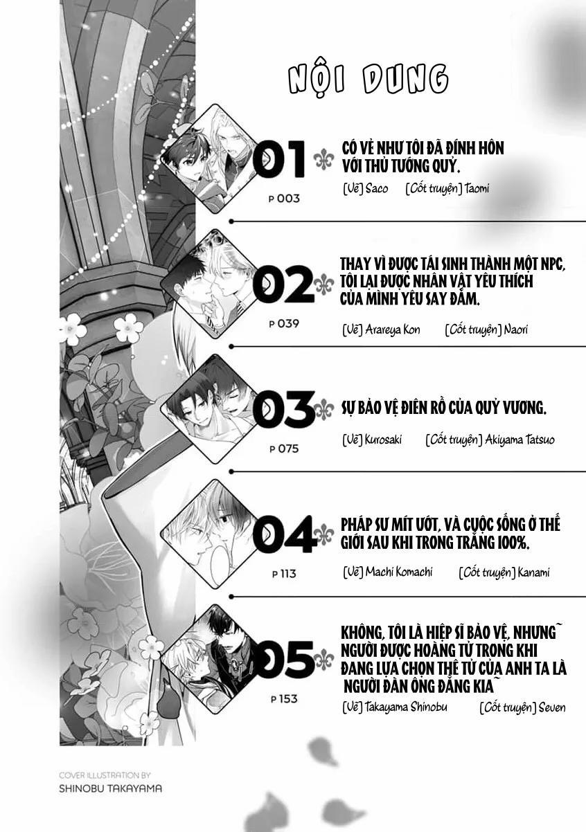 Series Bl Manga 9 trang 3