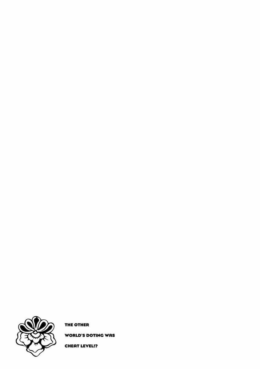 Series Bl Manga 9 trang 38