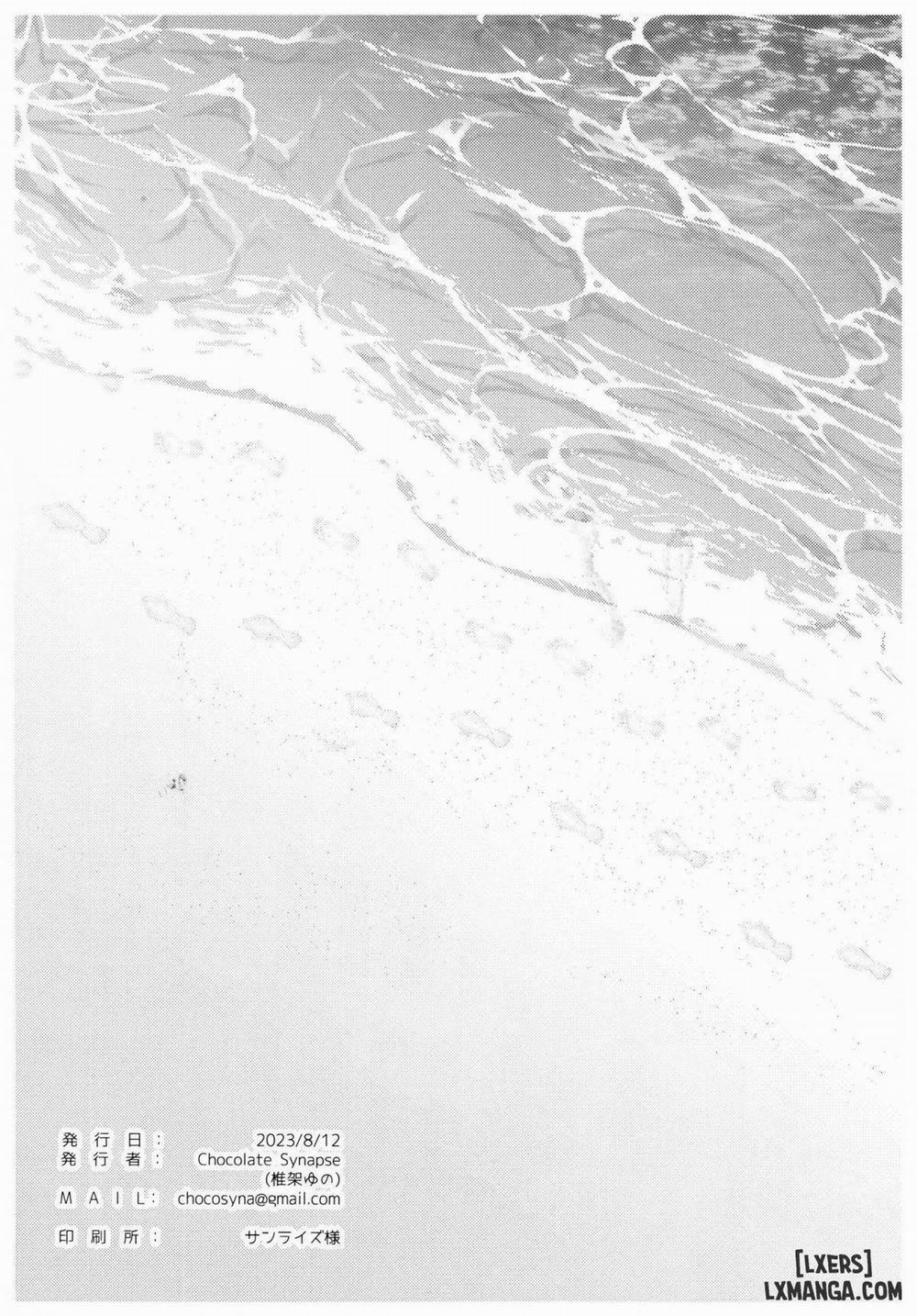 Series Oneshot Các Doujinshi Của Blue Archive P.2 Để lại những giấc mơ mùa hè trong những cơn sóng đó trang 24