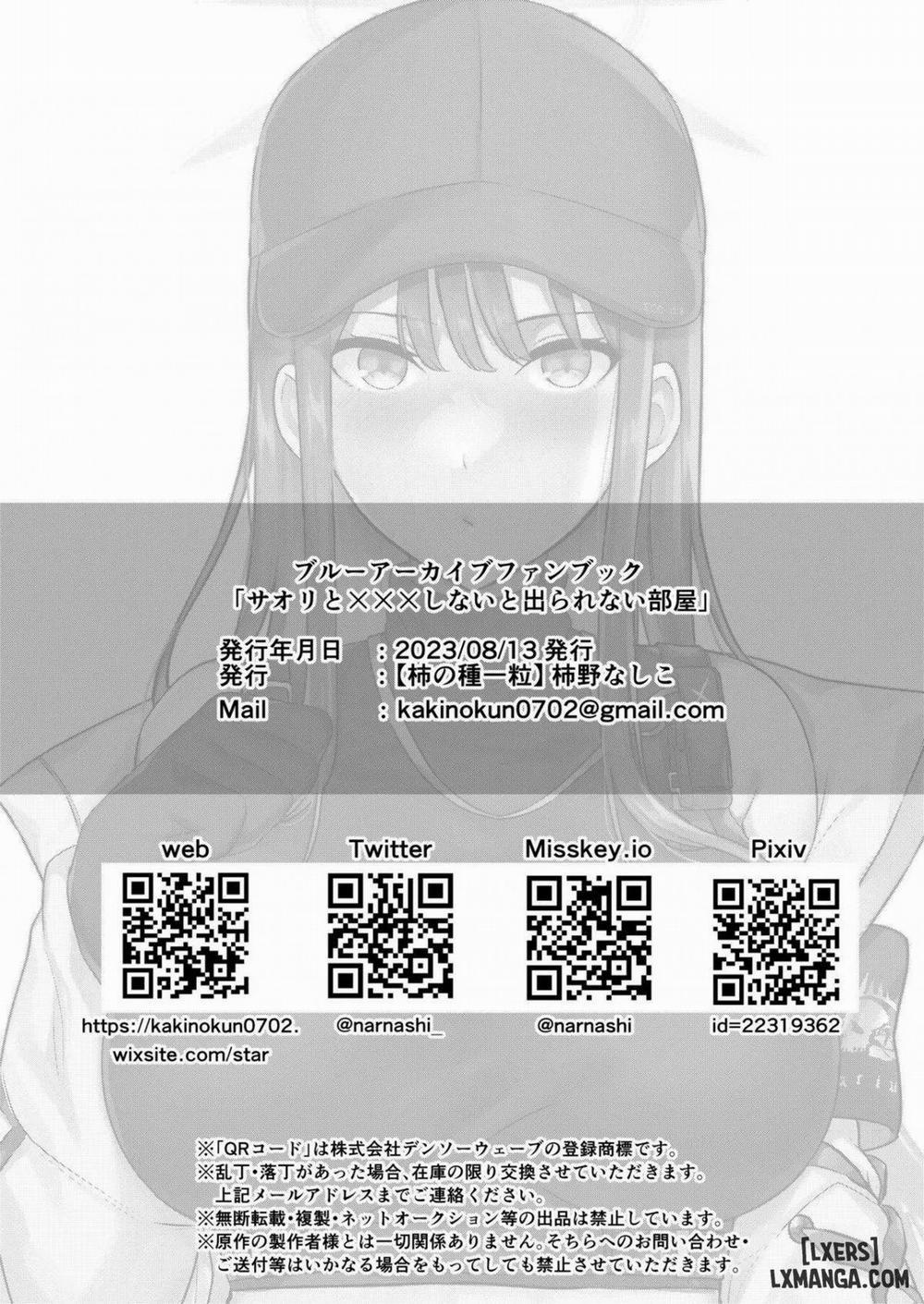 Series Oneshot Các Doujinshi Của Blue Archive P.2 Saori và tôi không thể rời khỏi phòng nếu tôi không làm vậy. trang 27