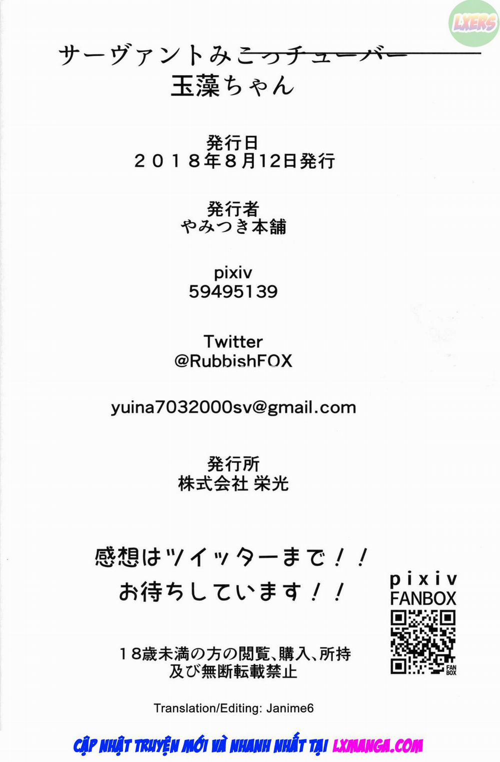 Servant MikoTuber Tamamo-chan Oneshot trang 27