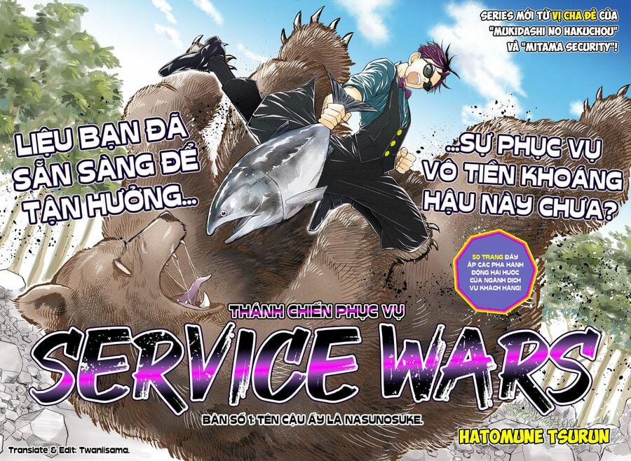 Service Wars - Thánh Chiến Phục Vụ 1 trang 1