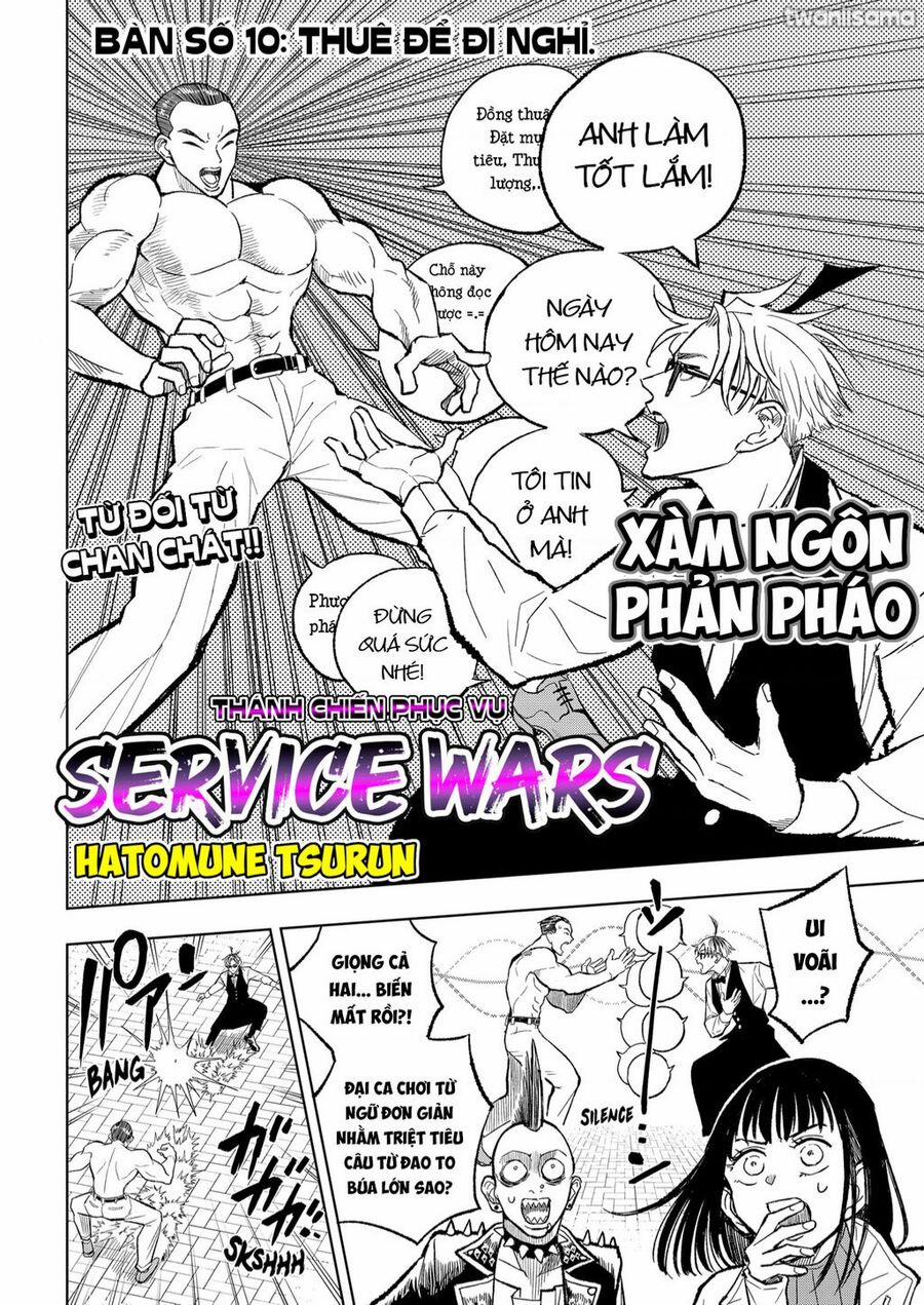 Service Wars - Thánh Chiến Phục Vụ 10 trang 1