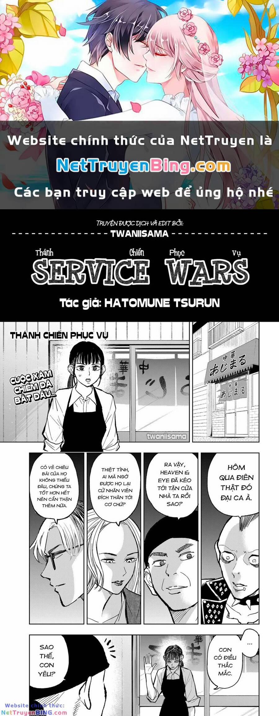 Service Wars - Thánh Chiến Phục Vụ 11 trang 0