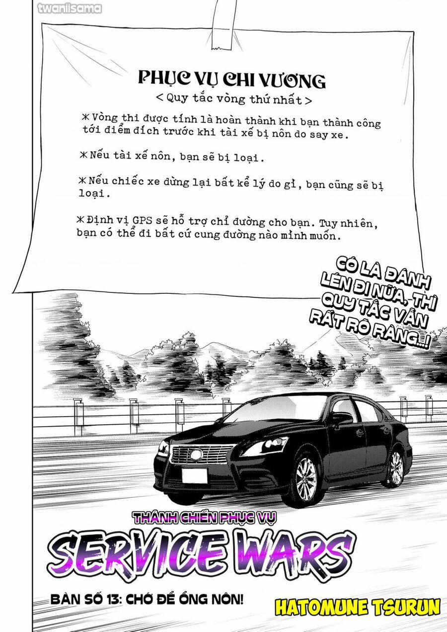 Service Wars - Thánh Chiến Phục Vụ 13 trang 1