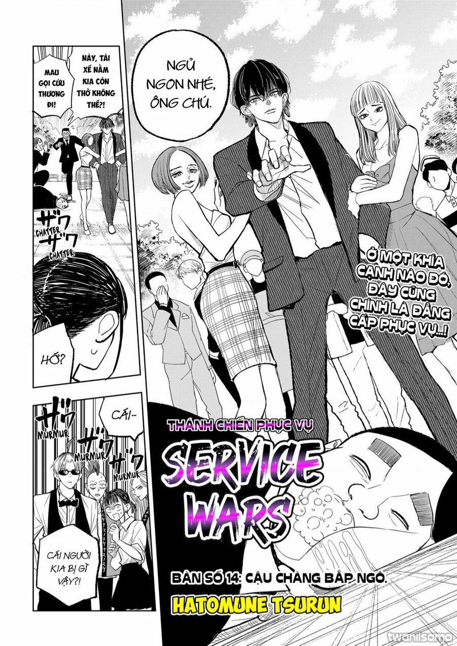 Service Wars - Thánh Chiến Phục Vụ 14 trang 1