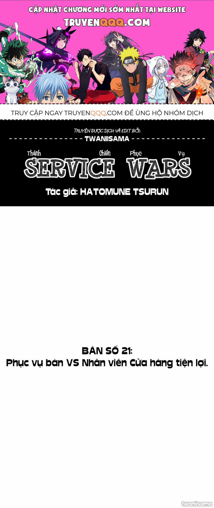 Service Wars - Thánh Chiến Phục Vụ 21 trang 0