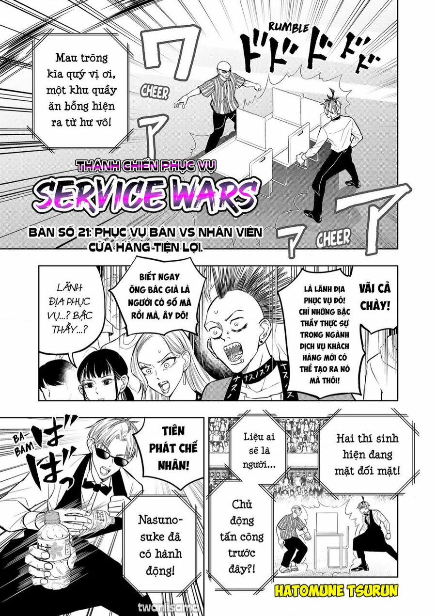 Service Wars - Thánh Chiến Phục Vụ 21 trang 1