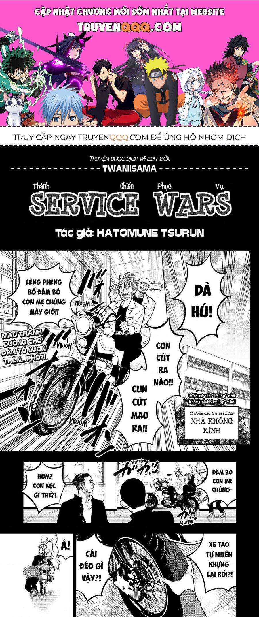 Service Wars - Thánh Chiến Phục Vụ 24 trang 0