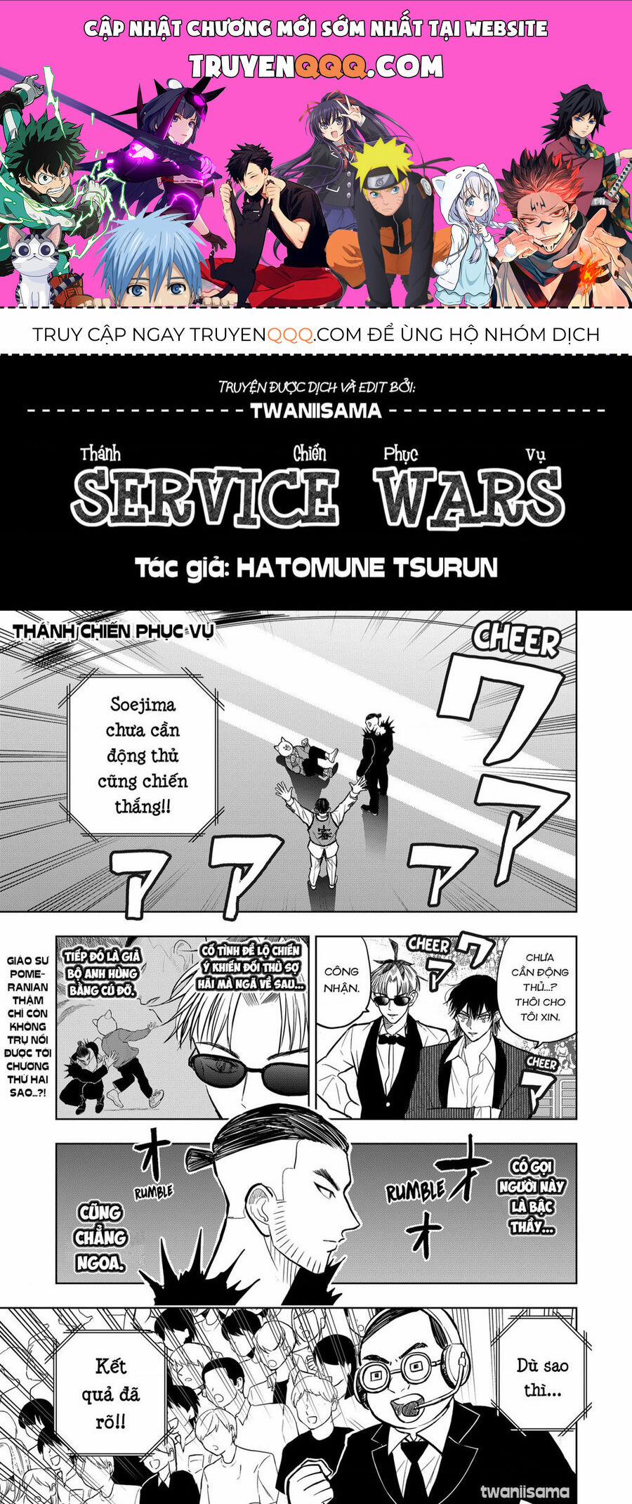 Service Wars - Thánh Chiến Phục Vụ 25 trang 0