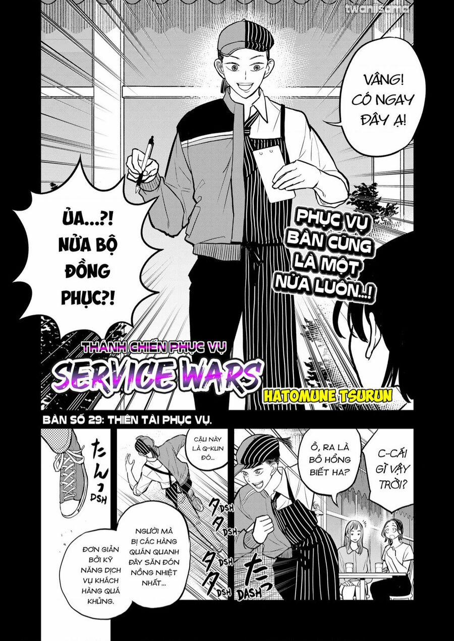 Service Wars - Thánh Chiến Phục Vụ 29 trang 1