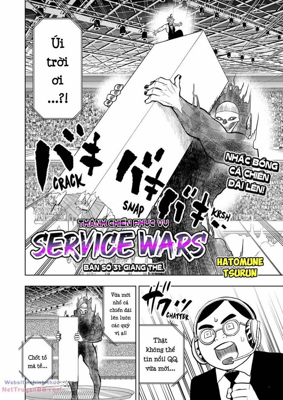 Service Wars - Thánh Chiến Phục Vụ 31 trang 1
