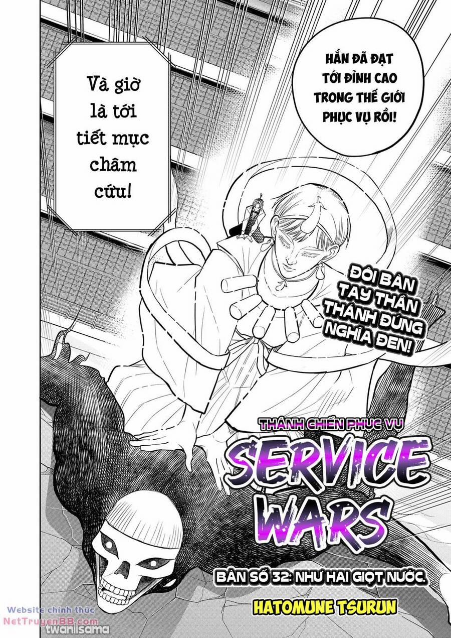 Service Wars - Thánh Chiến Phục Vụ 32 trang 1