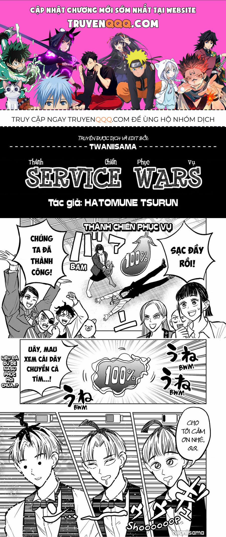 Service Wars - Thánh Chiến Phục Vụ 35 trang 0