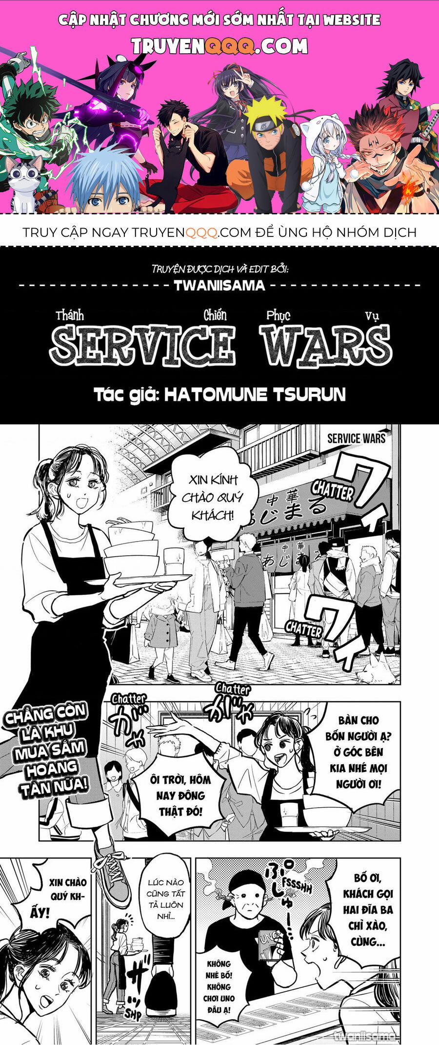 Service Wars - Thánh Chiến Phục Vụ 37 trang 0