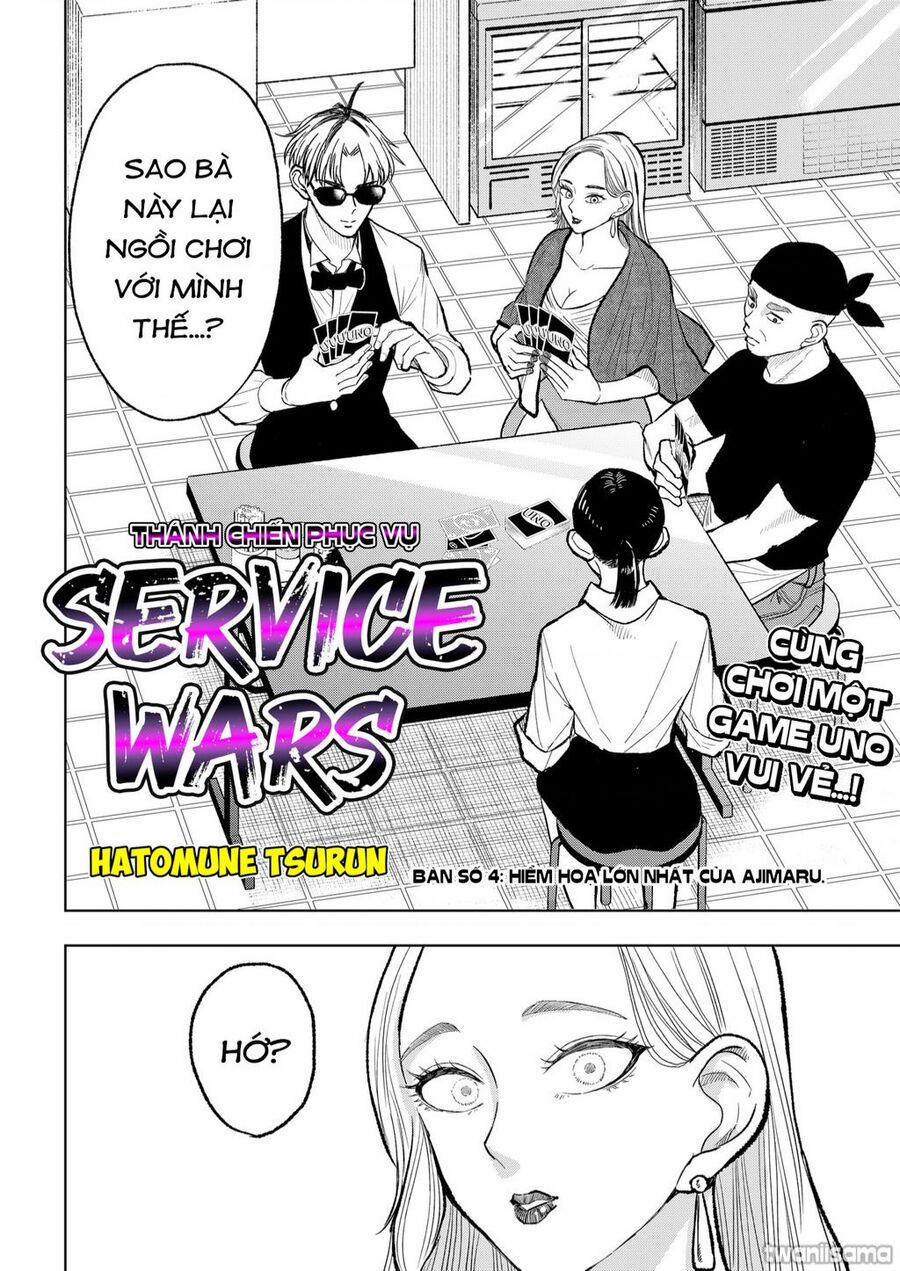 Service Wars - Thánh Chiến Phục Vụ 4 trang 1