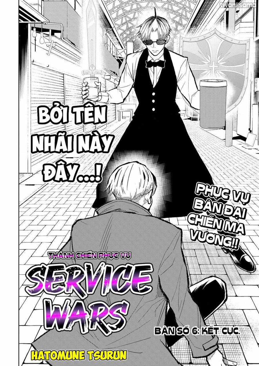 Service Wars - Thánh Chiến Phục Vụ 6 trang 1