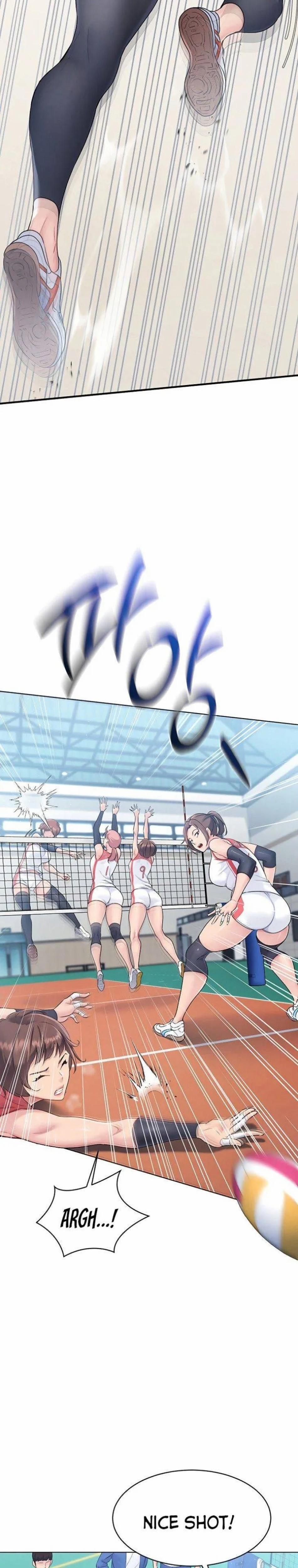 Set Up [Comic X-Eros #84] 1 trang 2