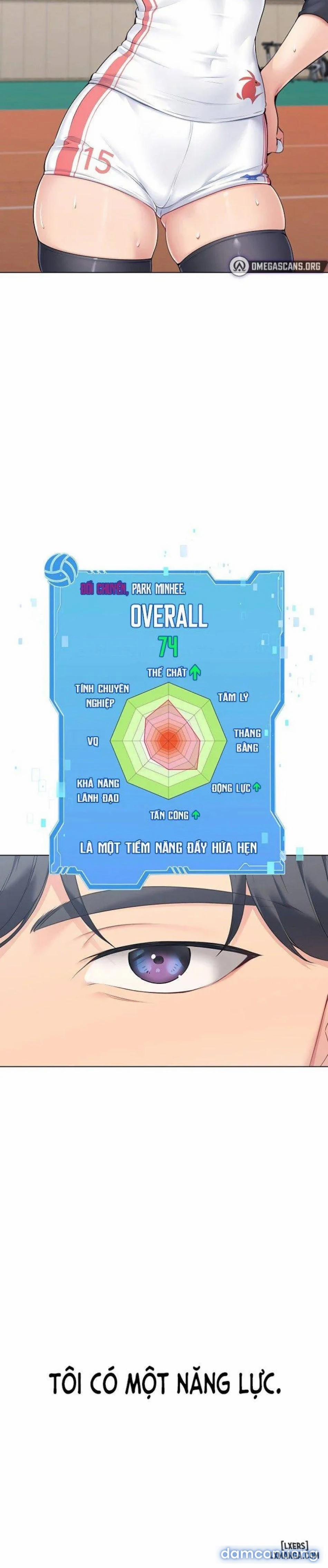 Set Up [Comic X-Eros #84] 1 trang 4