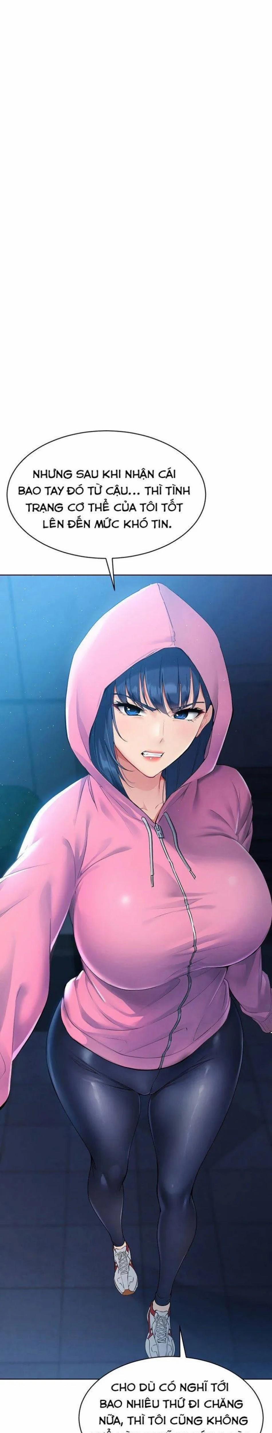 Set Up [Comic X-Eros #84] 2 trang 1