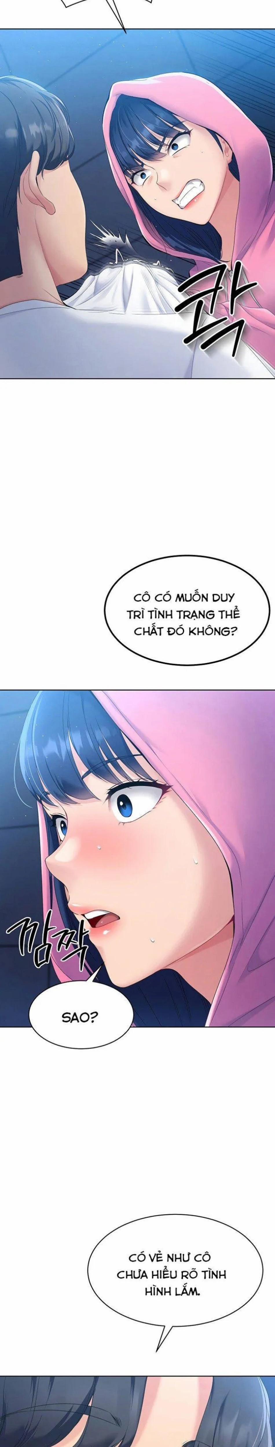 Set Up [Comic X-Eros #84] 2 trang 3