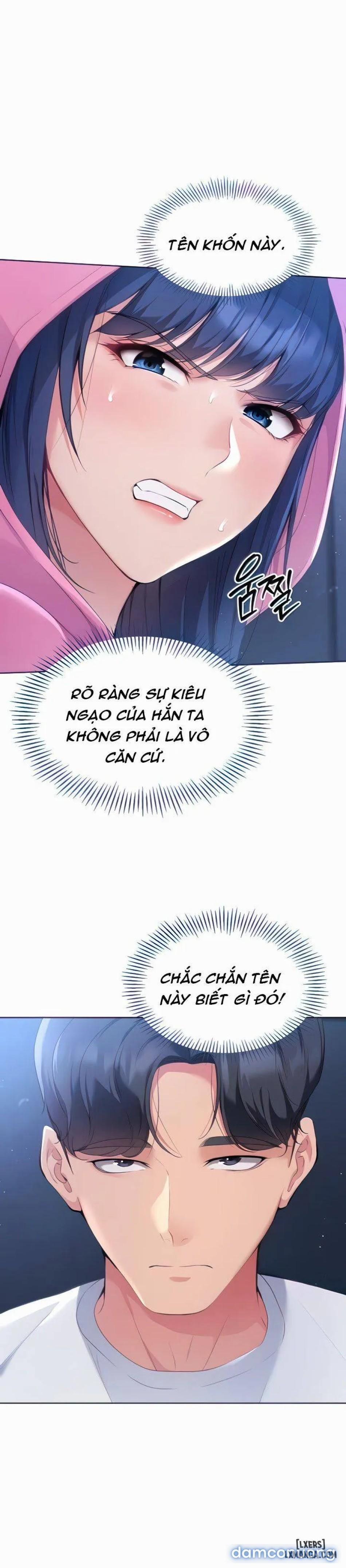 Set Up [Comic X-Eros #84] 2 trang 8