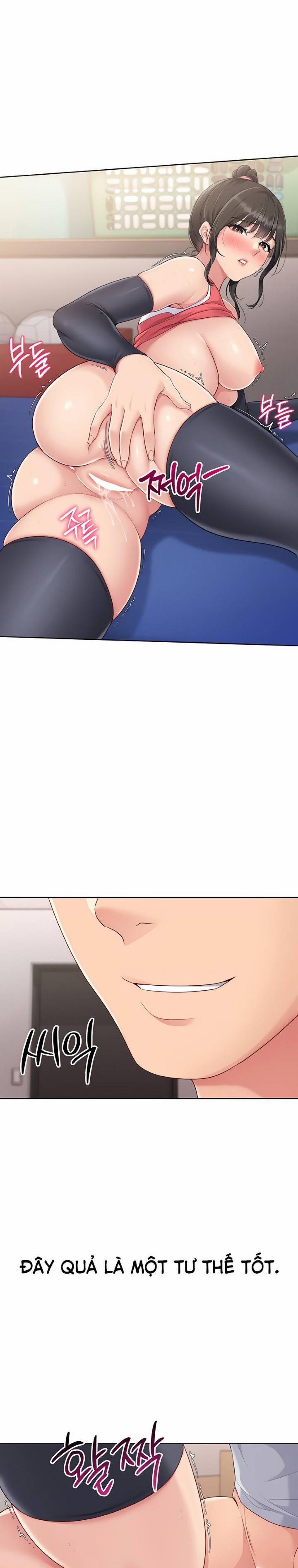 Set Up [Comic X-Eros #84] 27 trang 0