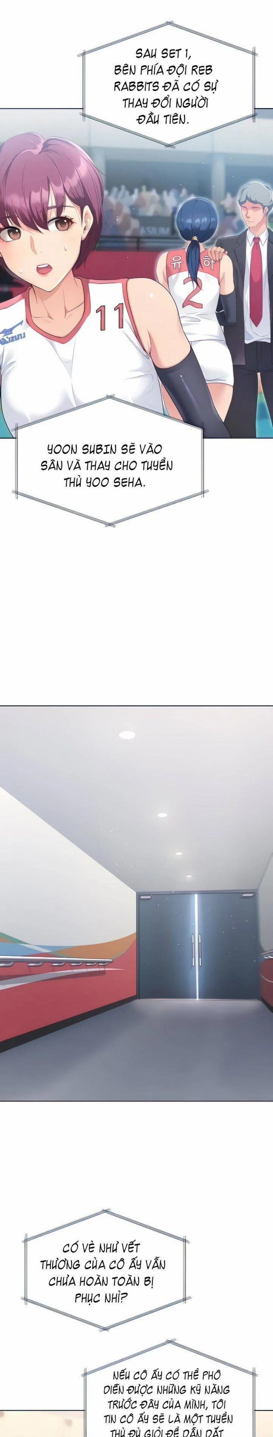 Set Up [Comic X-Eros #84] 3 trang 5