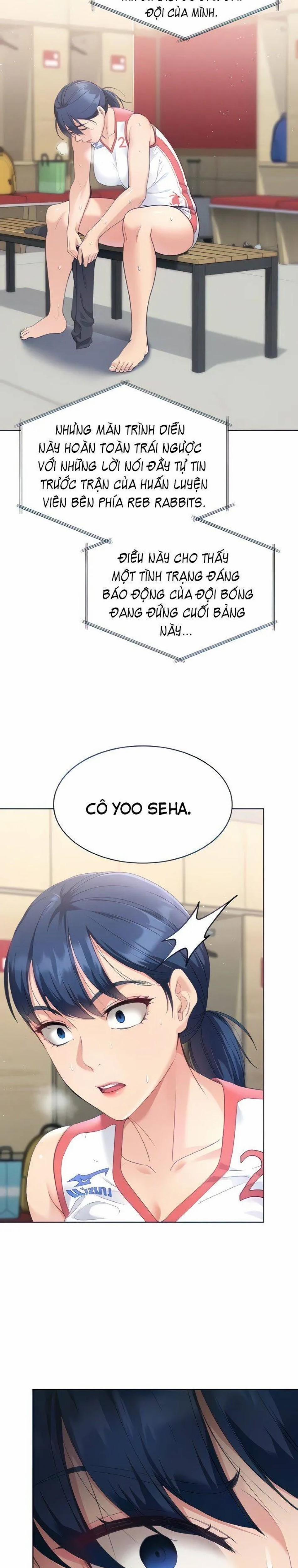 Set Up [Comic X-Eros #84] 3 trang 6