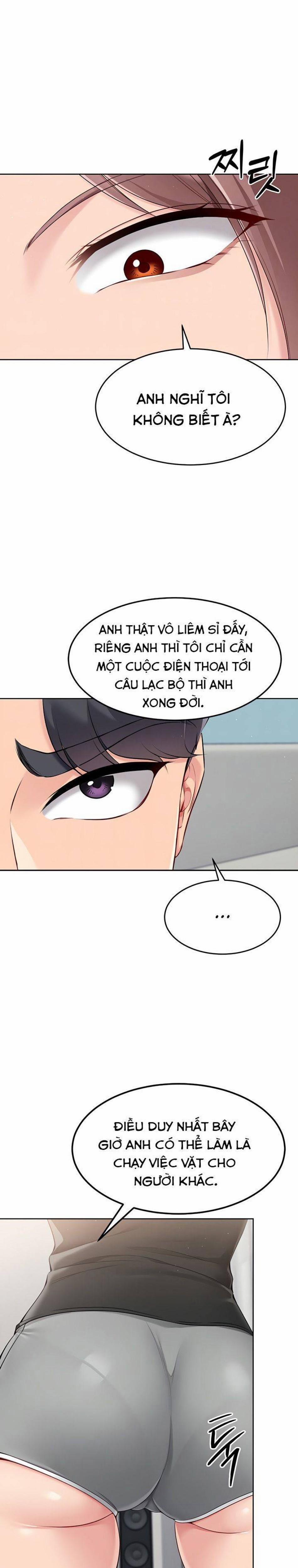 Set Up [Comic X-Eros #84] 30 trang 8