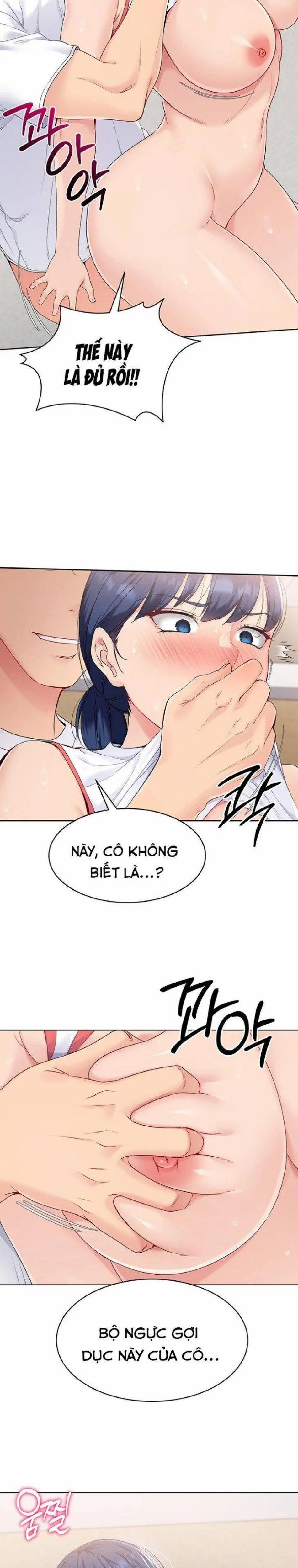 Set Up [Comic X-Eros #84] 4 trang 1
