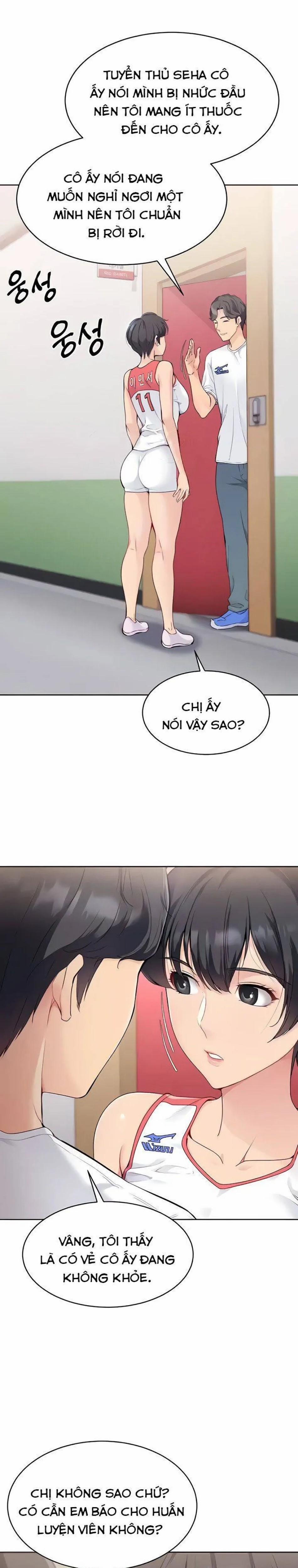 Set Up [Comic X-Eros #84] 5 trang 6