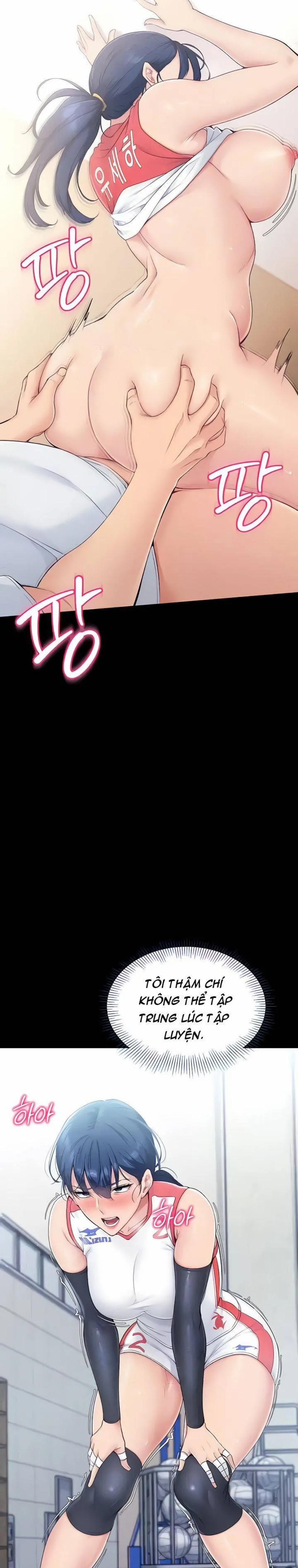 Set Up [Comic X-Eros #84] 6 trang 6