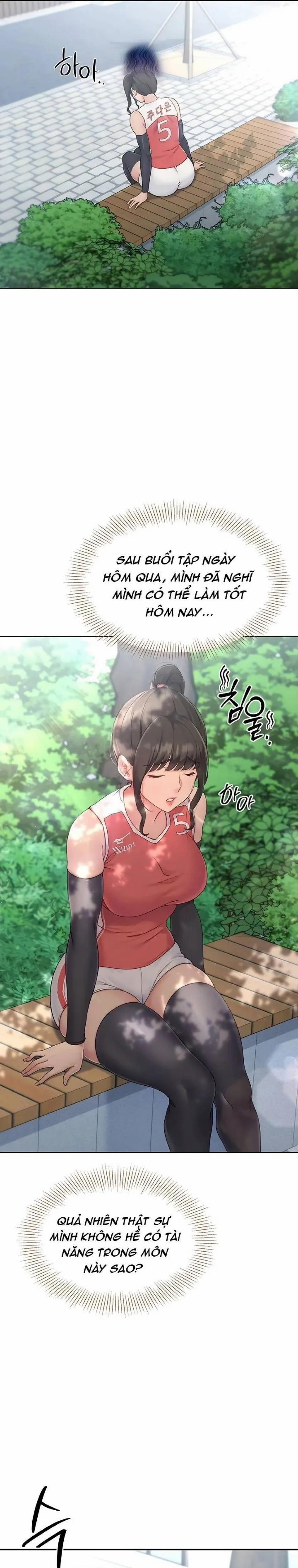 Set Up [Comic X-Eros #84] 9 trang 0