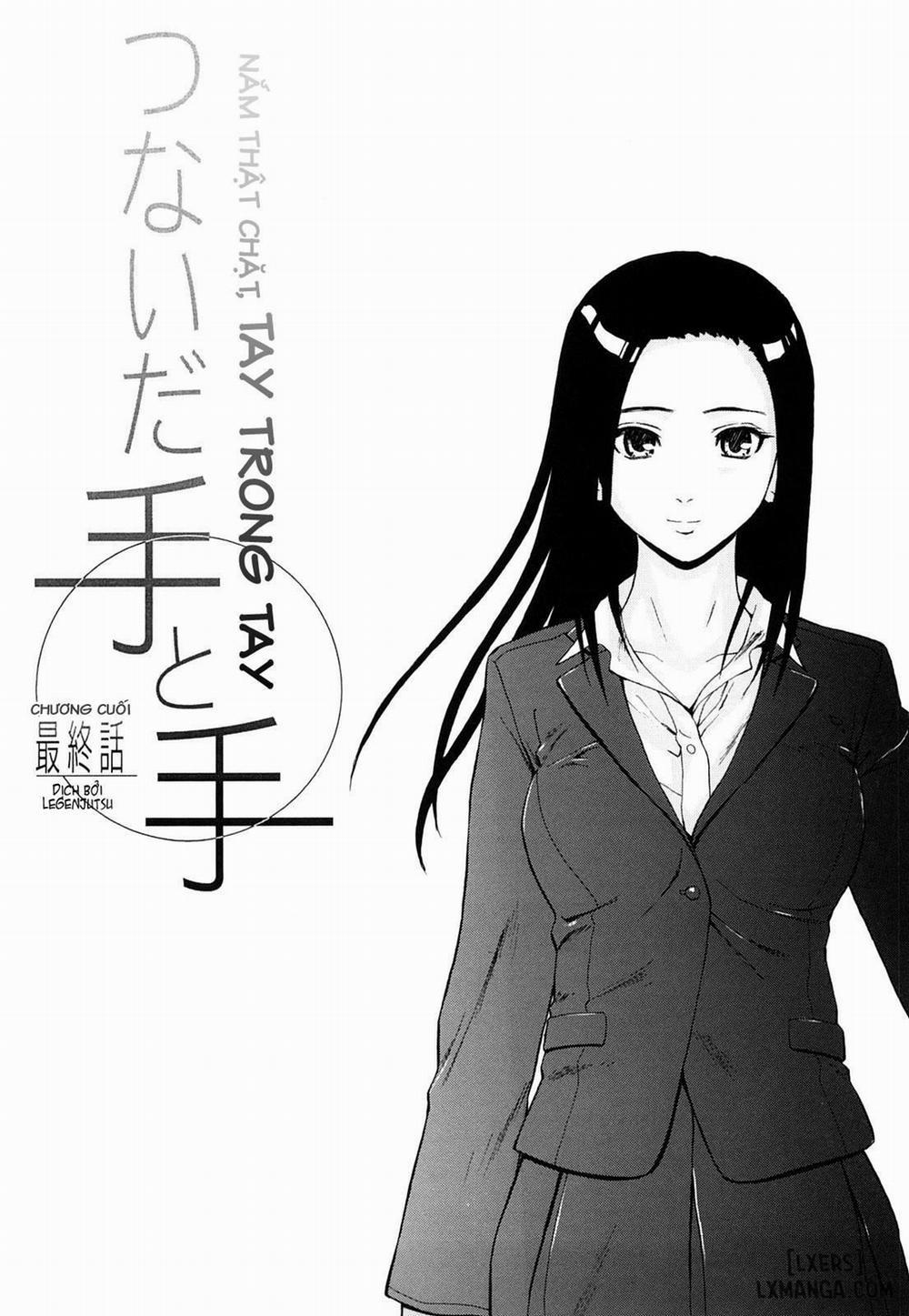 Setsunai Omoi 4 trang 0