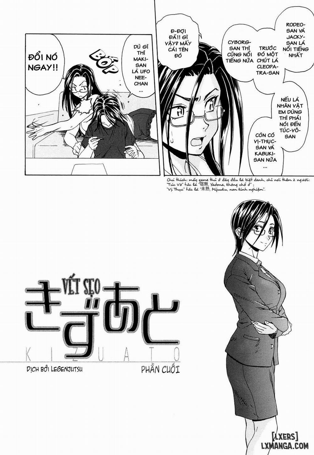 Setsunai Omoi 6 END trang 0