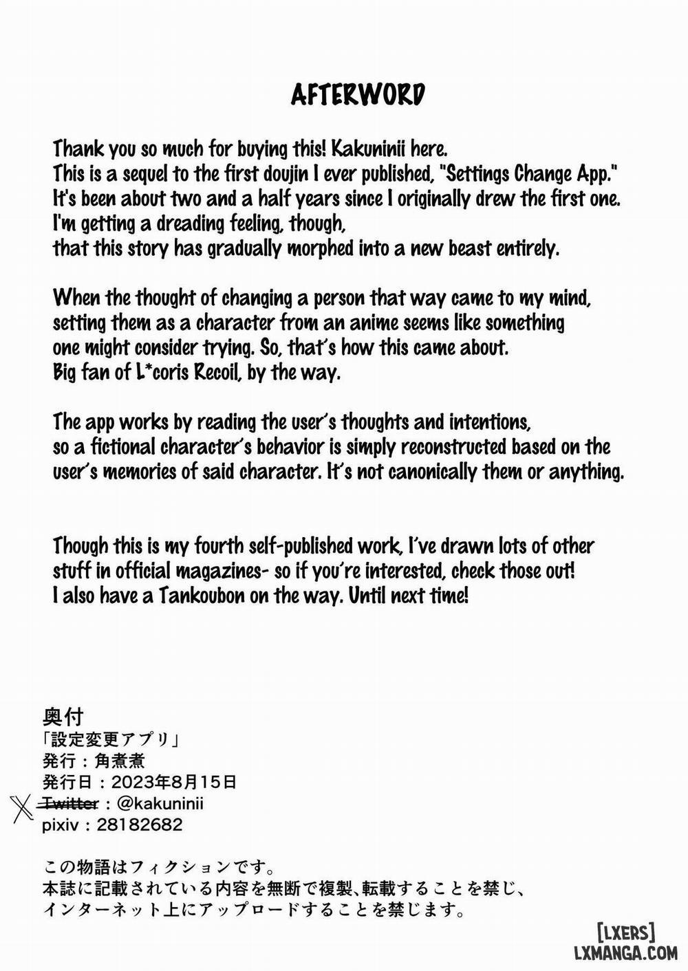 Settei Henkou Appli 2 1 trang 28