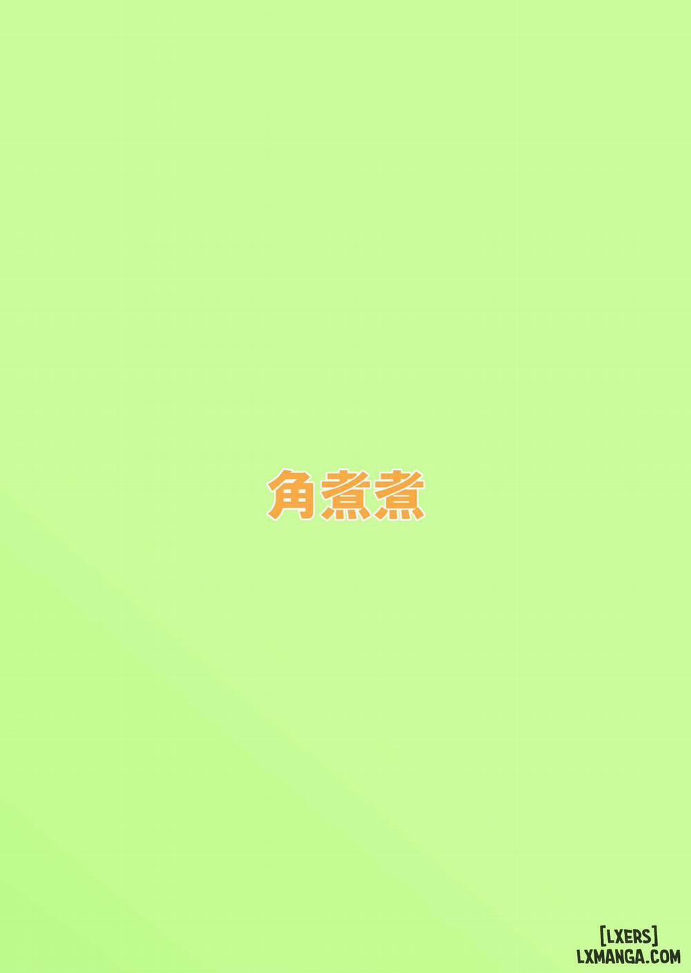 Settei Henkou Appli 2 1 trang 29