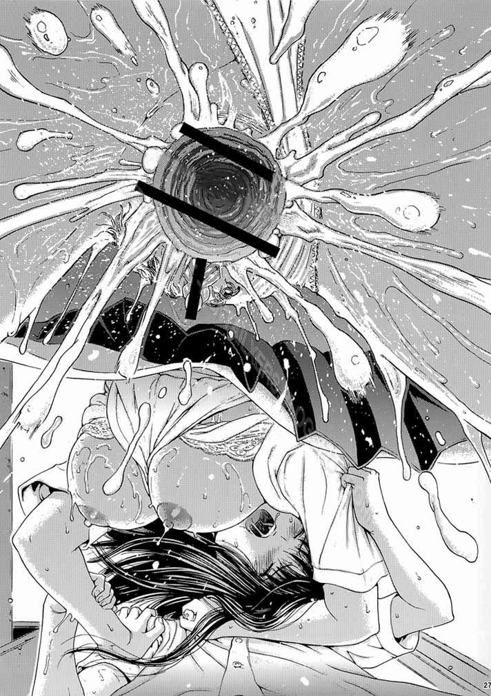 Seventeen (Ane Doki) [Vol.1-2] 2 trang 23