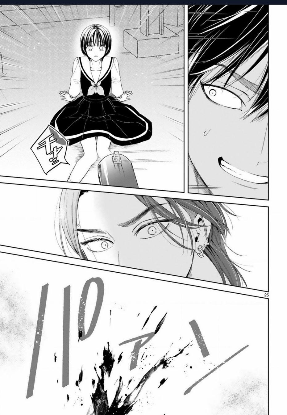 Sewayaki Mafia To Hakkou Shoujo 11 trang 25