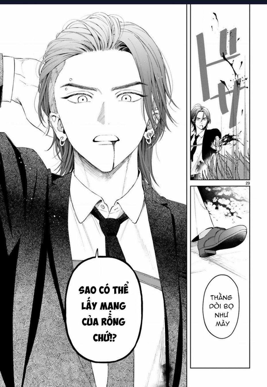 Sewayaki Mafia To Hakkou Shoujo 11 trang 29